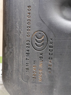 Бак топливный Bmw X6 e71 2008-2014