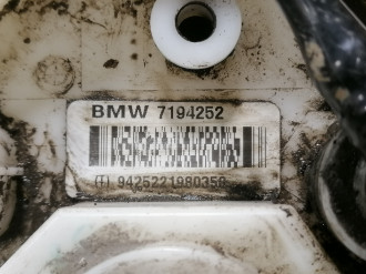 Датчик уровня топлива Bmw X6 e71 2008-2014
