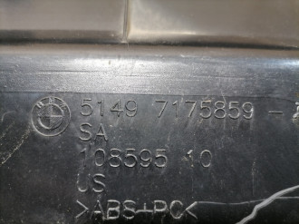 Обшивка крышки багажника Bmw X6 e71 2008-2014