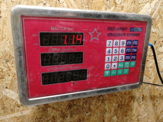 Рычаг задний поперечный левый Bmw X6 e71 2008-2014