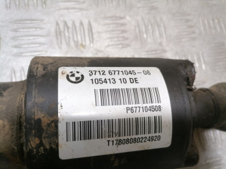 Стабилизатор задний Bmw X6 e71 2008-2014