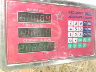 Динамик Bmw 5 e39 1995-2003