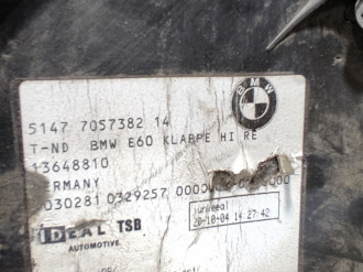 Обшивка багажника правая Bmw 5 e60 2003-2009