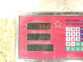 Молдинг крыши левый Bmw X5 e70 2007-2013