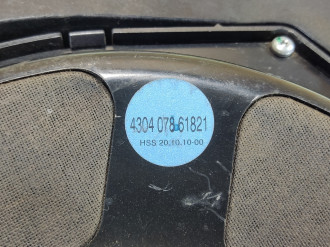 Сабвуфер Bmw 7 f01 2008-2015