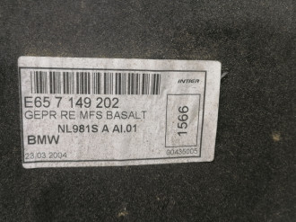 Обшивка багажника правая Bmw 7 e66 2001-2008