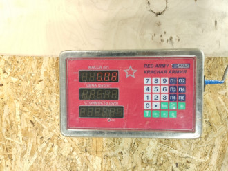 Моторчик заслонки отопителя Bmw 7 e66 2001-2008