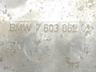 Экран тепловой Bmw 6 f06 2011-2017