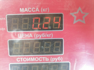 Ограничитель двери задний Bmw 3 e36 1991-1998