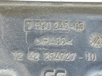 Провод Bmw 6 f06 2011-2017