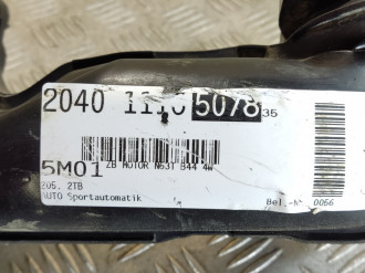Коллектор впускной Bmw 6 f06 2011-2017