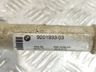 Трубка кондиционера Bmw 6 f06 2011-2017