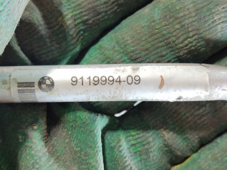 Трубка кондиционера Bmw 6 f06 2011-2017