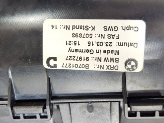 Накладка консоли Bmw 6 f06 2011-2017