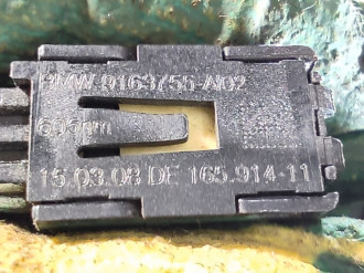 Подсветка номера Bmw 6 f06 2011-2017
