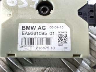 Усилитель антенны Bmw 6 f06 2011-2017