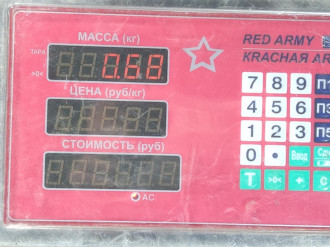 Модуль Bluetooth Bmw 6 f06 2011-2017