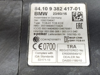 Модуль Bluetooth Bmw 6 f06 2011-2017