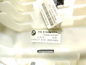 Обшивка стойки левая Bmw 6 f06 2011-2017