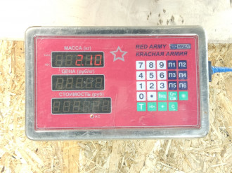 Скоба задняя Bmw 7 f01 2008-2015