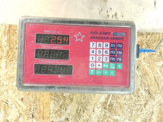 Стабилизатор задний Bmw 7 e66 2001-2008