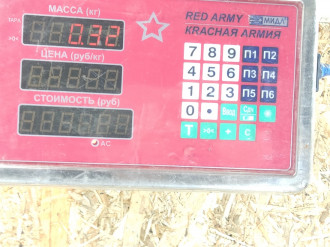 Блок управления раздаткой Bmw X5 e70 2007-2013