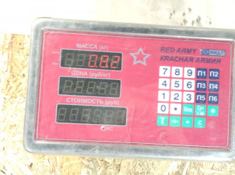 Блок управления телефоном Bmw X5 e70 2007-2013