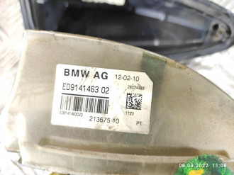 Антенна Bmw 7 f01 2008-2015