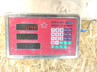 Блок управления подвеской Bmw 7 f01 2008-2015