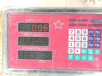 Моторчик заслонки отопителя Bmw 7 f01 2008-2015