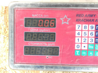 Моторчик заслонки отопителя Bmw 7 f01 2008-2015