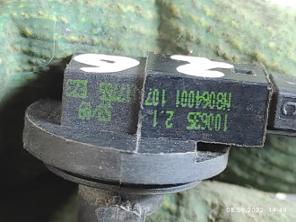 Датчик температуры воздуха Bmw 7 f01 2008-2015