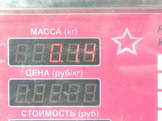 Моторчик заслонки отопителя Bmw 5 e60 2003-2009