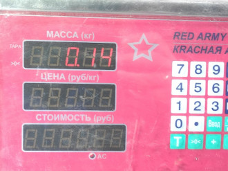 Моторчик заслонки отопителя Bmw 5 e60 2003-2009