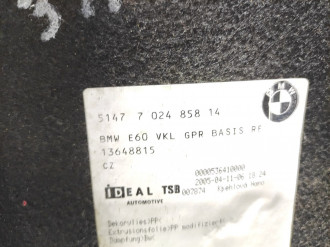 Обшивка багажника правая Bmw 5 e60 2003-2009