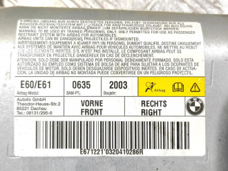 Подушка безопасности в дверь Bmw 5 e60 2003-2009