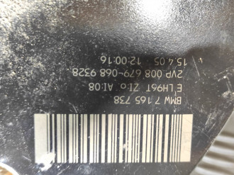 Фонарь задний правый Bmw 5 e60 2003-2009