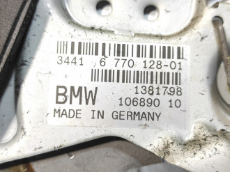 Рычаг стояночного тормоза Bmw 5 e60 2003-2009