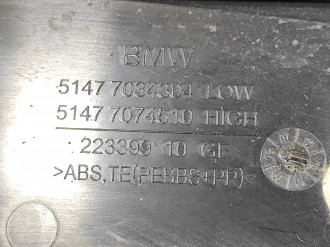 Накладка порога внутренняя комплект Bmw 5 e60 2003-2009