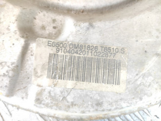 Пыльник тормозного диска Bmw 7 e66 2001-2008