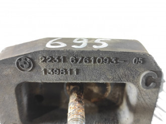 Опора кпп Bmw 5 e60 2003-2009