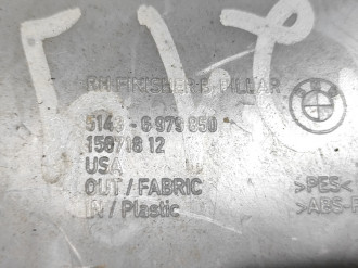 Обшивка стойки правая Bmw X6 e71 2008-2014