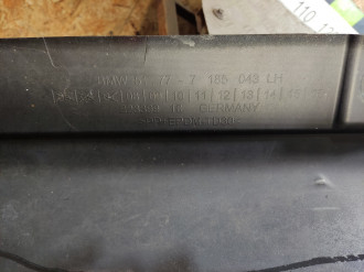 Накладка порога наружняя левая Bmw 7 f01 2008-2015