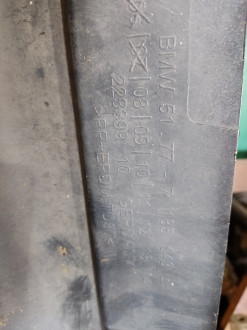 Накладка порога наружняя левая Bmw 7 f01 2008-2015