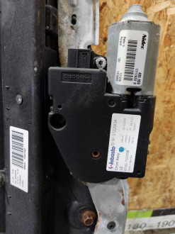 Люк Bmw 7 f01 2008-2015