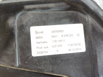 Корпус воздушного фильтра Bmw X5 e70 2007-2013