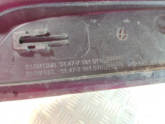 Накладка порога внутренняя передняя правая Bmw 7 f01 2008-2015