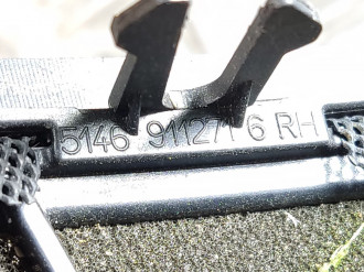 Решетка динамика правая Bmw 7 f01 2008-2015