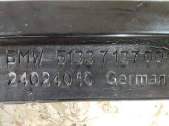 Дверь передняя левая Bmw X5 e70 2007-2013