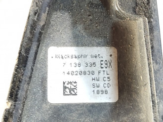 Ручка двери задней правой Bmw X5 e70 2007-2013